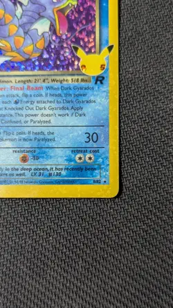 Dark Gyarados 8/82 Celebrations: Classic Collection Pokemon - Image 3