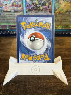 Pokemon TCG - Greedent V - 217/264 - SWSH Fusion Strike - Ultra Rare NM - Image 3