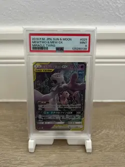 MEWTWO & MEW GX 029/094 MIRACLE TWINS POKEMON JAPANESE PSA 9 - Image 1