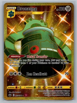Bronzong 223/198 Secret Rare Chilling Reign Pokemon Near Mint - Image 1