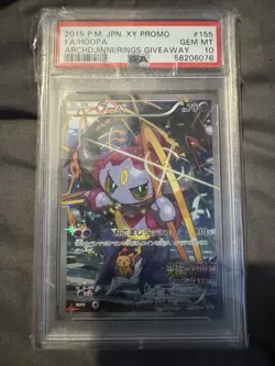 PSA 10 Hoopa 155/XY-P Archdjinni Rings Movie XY Promo FA 2015 Pokemon Japanese - Image 1