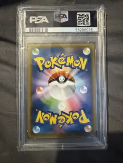 PSA 10 Hoopa 155/XY-P Archdjinni Rings Movie XY Promo FA 2015 Pokemon Japanese - Image 2