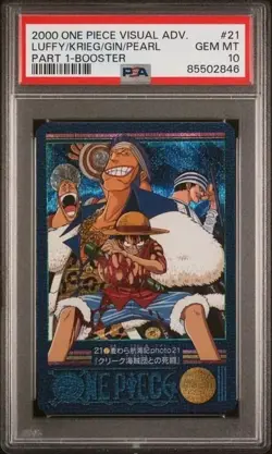 2000 One Piece Bandai Visual Adventure Luffy Holo #21 Carddass PSA 10 VINTAGE - Image 1