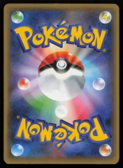 Celebi 001/036 Mythical Dream Shine Pokemon Japanese MP - Image 2