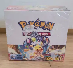 Pokemon Scarlet & Violet Surging Sparks Factory Sealed Booster Box - 36 Packs - Image 1
