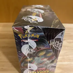 POKEMON SWORD & SHIELD VIVID VOLTAGE BOOSTER BOX - TCG Factory Sealed New - Image 5