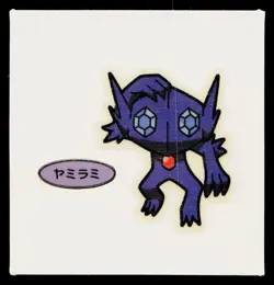 Sableye Daiichi Deco Bread Sticker Pokemon Japanese Lightly Played - Image 1
