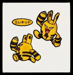 Elekid Daiichi Deco Bread Sticker Pokemon Japanese Heavily Played - Image 1