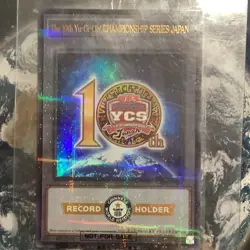 * Yugioh The 10th YuGiOh! CHAMPIONSHIP SERIES JAPAN Token NEW Record Holder YCSJ - Image 1