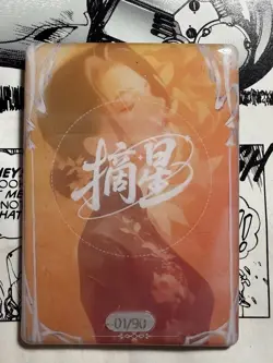 Boa Hancock one Piece CCG 01/90 Serialed Collectors Waifu Card - Image 2