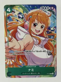 Nami P-102 Mcdonalds Promo Japanese One Piece 2025 US Ship - Image 1