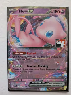 Mew ex 151/165 Play! Pokemon Prize Pack Series 5 League Stamp Card - Image 1