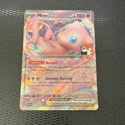 Mew ex 151/165 Play! Pokemon Prize Pack Series 5 League Stamp Card - Image 1