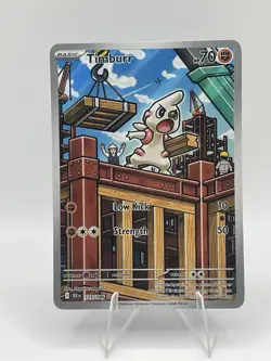 Timburr Black Bolt 125/86 Illustration Rare Holo Card - Image 1