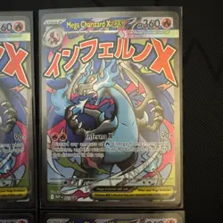 Mega Charizard X ex MEP 23 UPC Promo NM x4 Promo Cards - Image 3