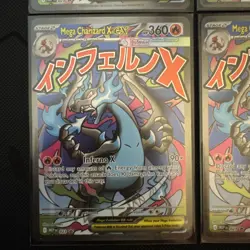 Mega Charizard X ex MEP 23 UPC Promo NM x4 Promo Cards - Image 4