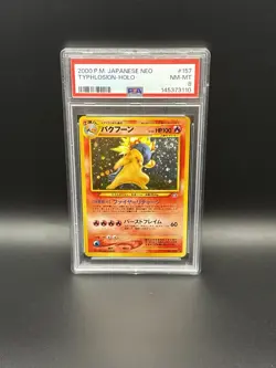 PSA 8 Typhlosion Neo Genesis Holo Card Japanese With Insane Double Swirl #157 - Image 1