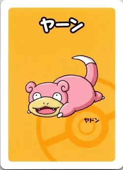 Old Maid Japanese Pokemon Center Red Back 2019 Promo Playing Card - Slowpoke - Image 1