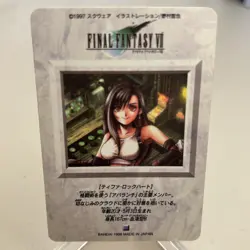 Tifa Lockhart 4 Prism Holo Bandai Japanese Final Fantasy VII Card ~ MP - Image 2