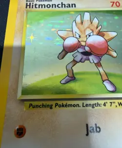 POKEMON TCG HITMONCHAN 7/102 RARE HOLO BASE SET LIGHT REAR DAMAGE NO PLAY - Image 3