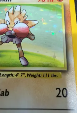 POKEMON TCG HITMONCHAN 7/102 RARE HOLO BASE SET LIGHT REAR DAMAGE NO PLAY - Image 4