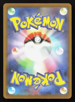 Mega Diancie ex 238/193 MEGA Dream ex NM Japanese Pokemon Card TCG - Image 2