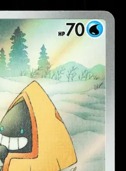 Snorunt 200/193 MEGA Dream ex NM Japanese Pokemon Card TCG - Image 3