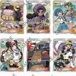Pokemon Sun and Moon Tag Team Legendary Clash Set B AS6B T-Chinese Booster Box - Image 5