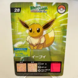 Eevee 28 Advanced Generation Clear Card Pokemon Japanese ~ HP - Image 1