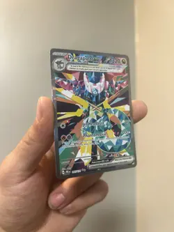 Dragapult ex - 165/131 - SIR - Prismatic Evolutions - Pokemon Card - NM/M - Image 2