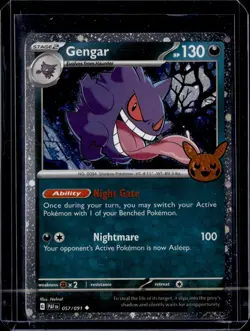 Gengar (Cosmos Holo) - 057/091 / Trick or Trade 2024 NM / Pokemon TCG - Image 1