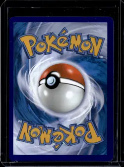 Gengar (Cosmos Holo) - 057/091 / Trick or Trade 2024 NM / Pokemon TCG - Image 2