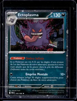 Gengar 050/088 - Cosmos Holo EB Games Exclusive NM 2026 / Pokemon TCG - Image 1