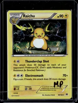Raichu - 49/162 Cracked Ice - 049/162 / Deck Exclusives 2016 MP / Pokemon TCG - Image 1