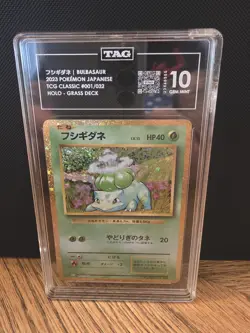 Pokemon Bulbasaur 001/032 Classic: Venusaur Holo Japanese TAG Graded 10 - Image 1