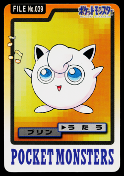JIGGLYPUFF BANDAI CARDDASS JAPANESE POKEMON TCG - Image 1