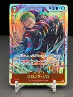 Roronoa Zoro EB04-007 SR EGGHEAD CRISIS ONE PIECE Card Game Japanese TCG 2026 NM - Image 1