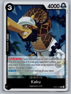 Kaku EB04-043 Rare Adventure on Kami's Island One Piece Near Mint - Image 1