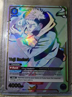 Union Arena Jujutsu Kaisen Yuji Itadori UE03BT/JJK-1-040 SR 2 Star Parallel - Image 3
