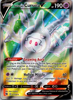 Galarian Cursola V 071/073 Ultra Rare Champion's Path Pokemon Near Mint - Image 1