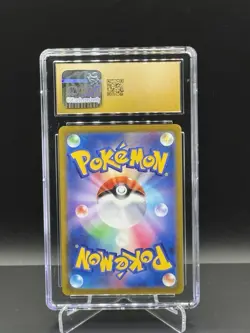 Pokemon Omastar v Full Art SR 100/098 S12 Paradigm Trigger 2022 Japanese Edition - Image 2