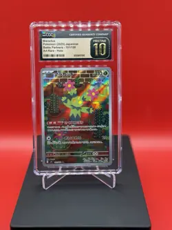 2025 Pokemon Maractus Battle Partners 101/100 Art Rare AR Holo - Image 1