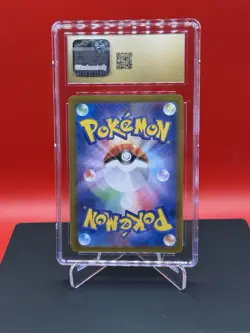 2024 Cutiefly Pokemon 078/071 Cyber Judge Art Holo Rare - Image 2