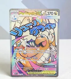Pokemon Mega Dragonite ex #271/217/ Ascended Heroes (Read Description) 🔥 - Image 1