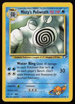Misty's Poliwrath 31/132 Unlimited Rare Gym Heroes Pokemon NM - Image 1