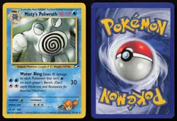 Misty's Poliwrath 31/132 Unlimited Rare Gym Heroes Pokemon NM - Image 3