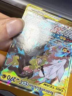 Pokemon TCG Reshiram & Zekrom GX TAG TEAM Full Art Ultra Rare Holo MINTY Single - Image 3