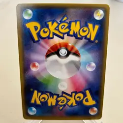 Gallade EX 080/078 Holo 1st Edition SR Emerald Break Pokemon Japanese ~ MP - Image 2