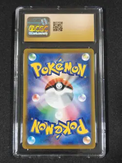💖💖 CGC 10 Pristine Sylveon VMAX 192/414 Started Deck Holo Pokemon Card - Image 2