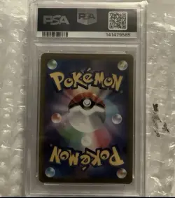 Pikachu V 005/015 S8a-G: 25th Anniversary Golden Box Holo PSA 10 (Japanese) - Image 2